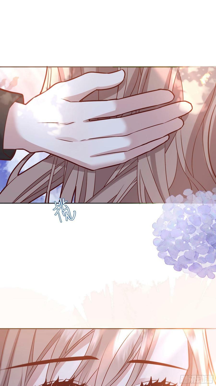 后宫就交给反派女配 漫画免费阅读漫画,070明白心意2图
