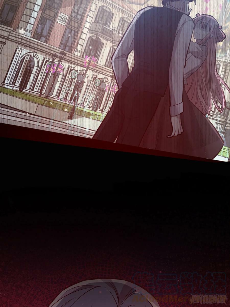 后宫就交给反派女配 漫画免费阅读漫画,055劝分2图