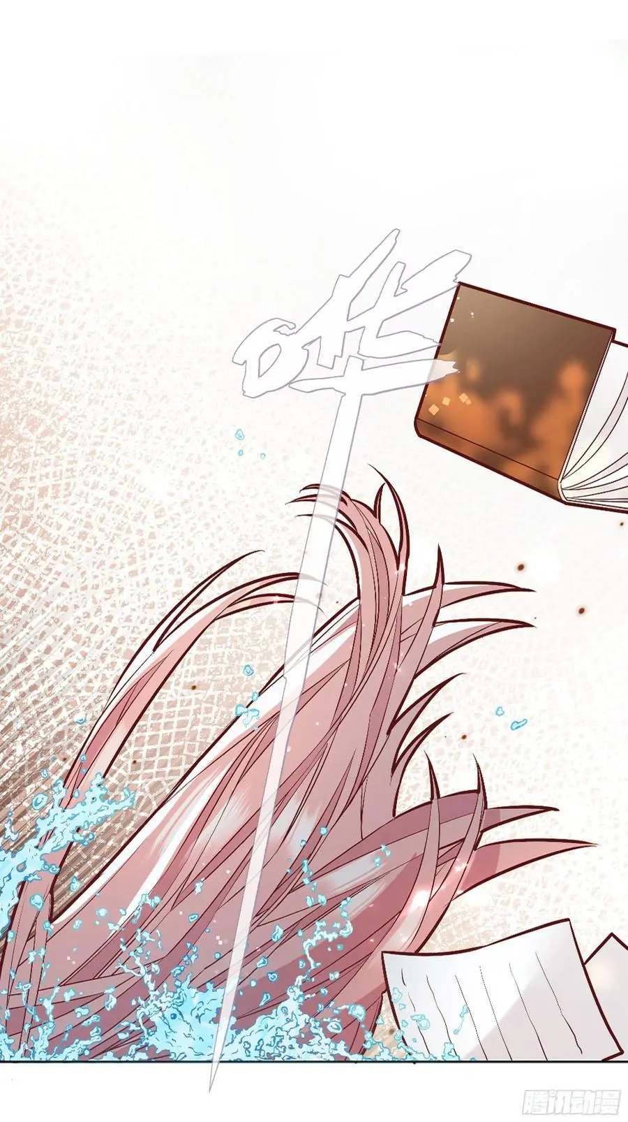 后宫就交给反派女配 漫画免费阅读漫画,091猫1图