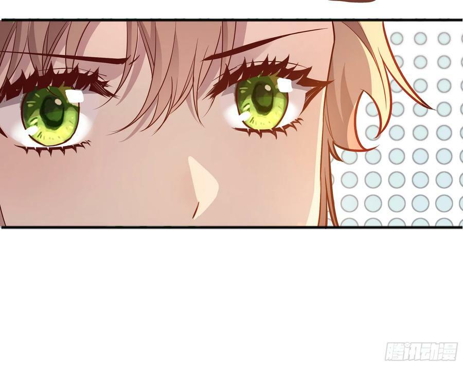 后宫就交给反派女配 漫画免费阅读漫画,059你喜欢我吗？2图