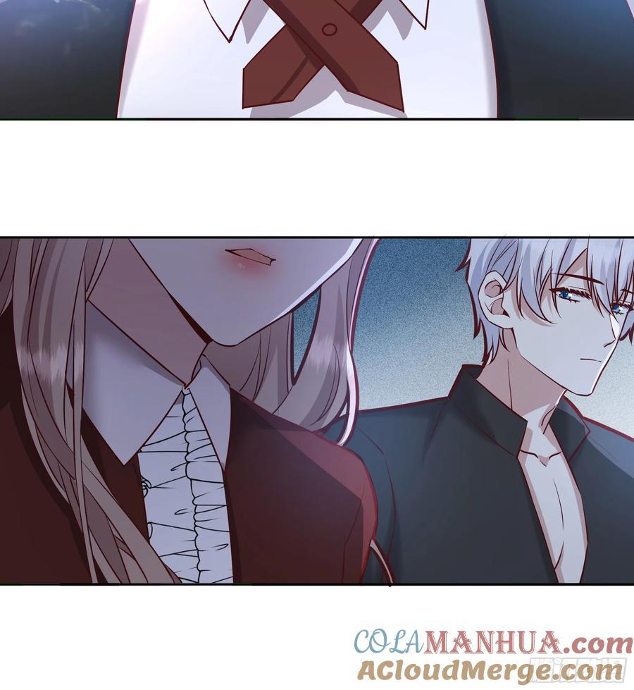 后宫就交给反派女配 漫画免费阅读漫画,074聊聊吧1图