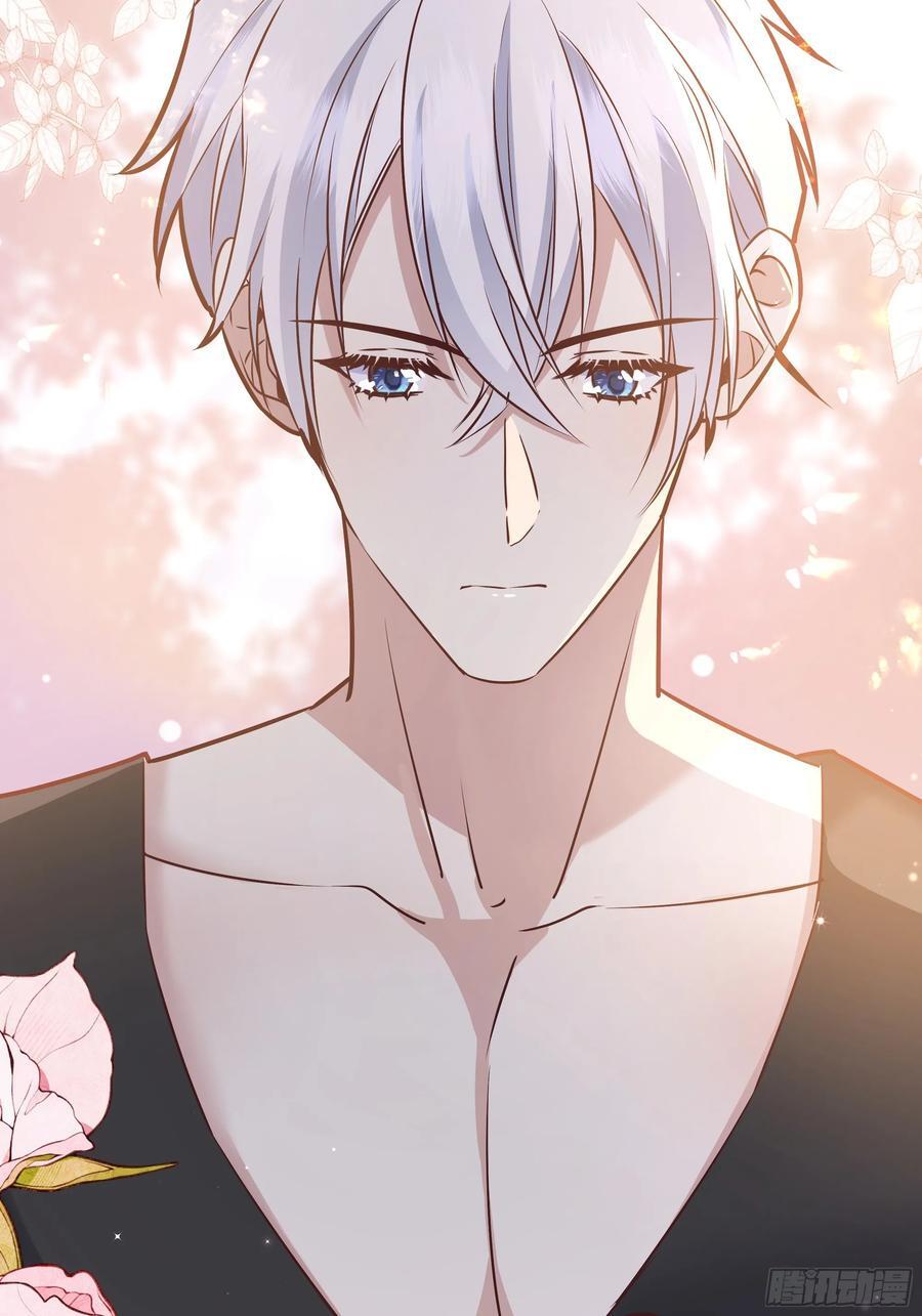 后宫就交给反派女配 漫画免费阅读漫画,078告别2图