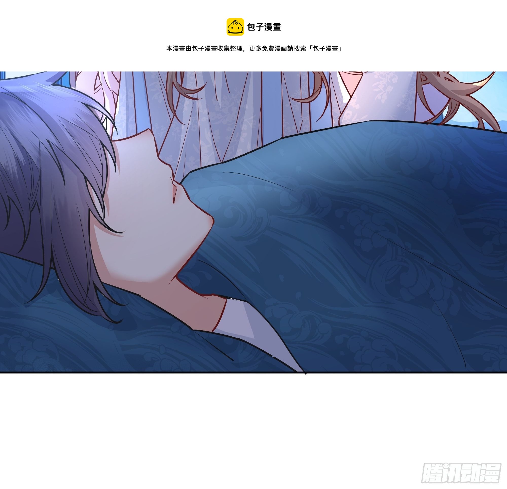 后宫就交给反派女配 漫画免费阅读漫画,012嘘......1图