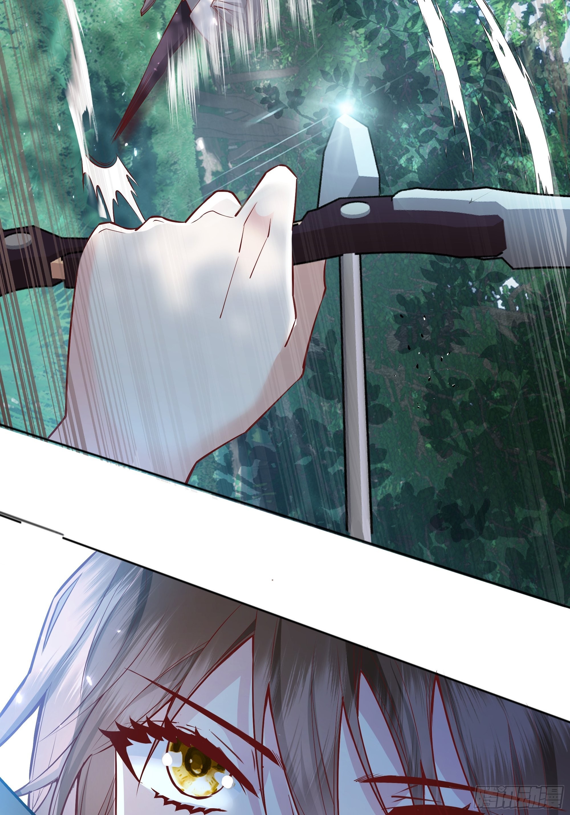 后宫就交给反派女配 漫画免费阅读漫画,020道歉1图