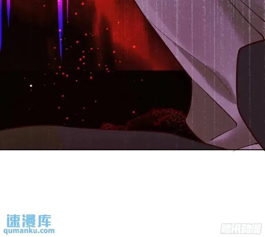 后宫就交给反派女配 漫画免费阅读漫画,089恶意1图