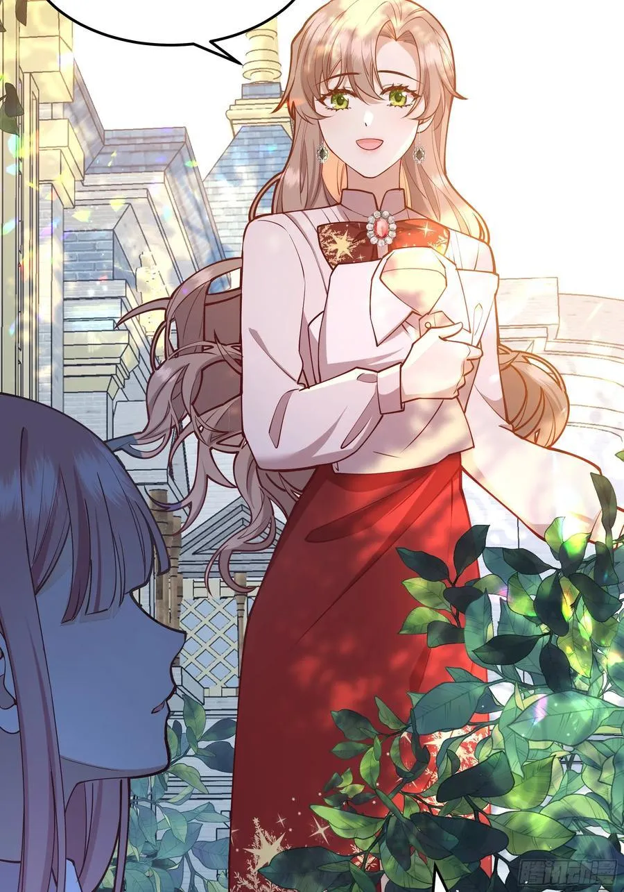 后宫就交给反派女配 漫画免费阅读漫画,092选择2图