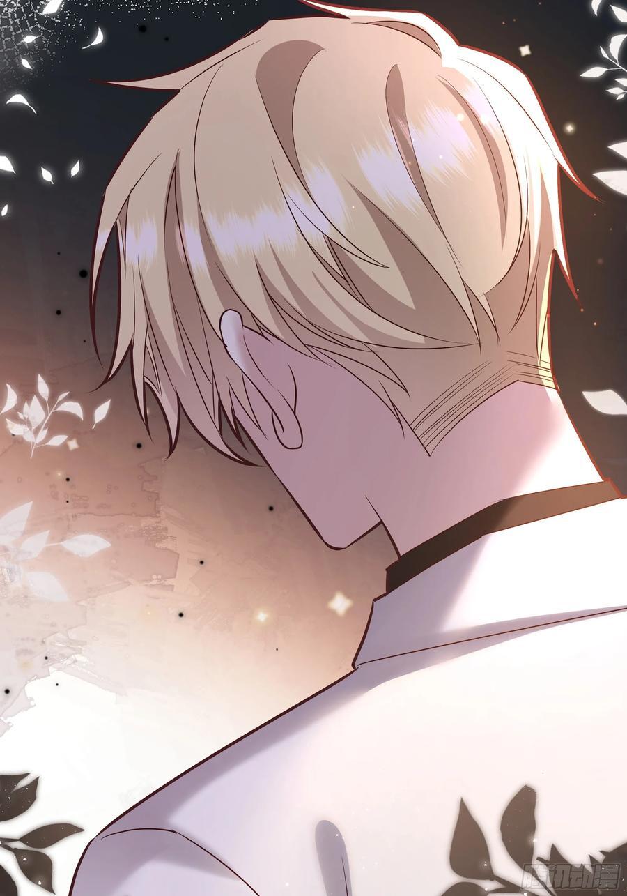 后宫就交给反派女配 漫画免费阅读漫画,078告别2图