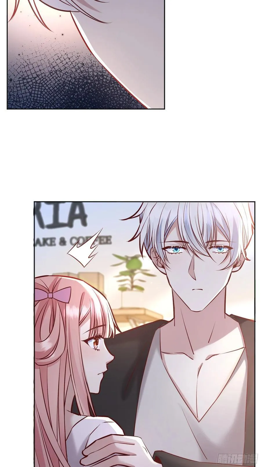 后宫就交给反派女配 漫画免费阅读漫画,067我愿默默守护1图