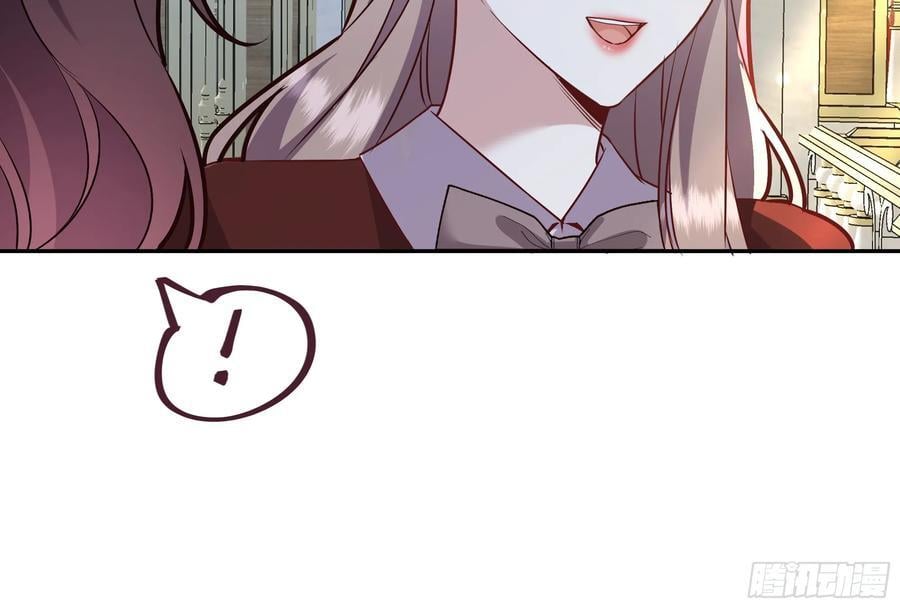 后宫就交给反派女配 漫画免费阅读漫画,073指定儿媳妇1图