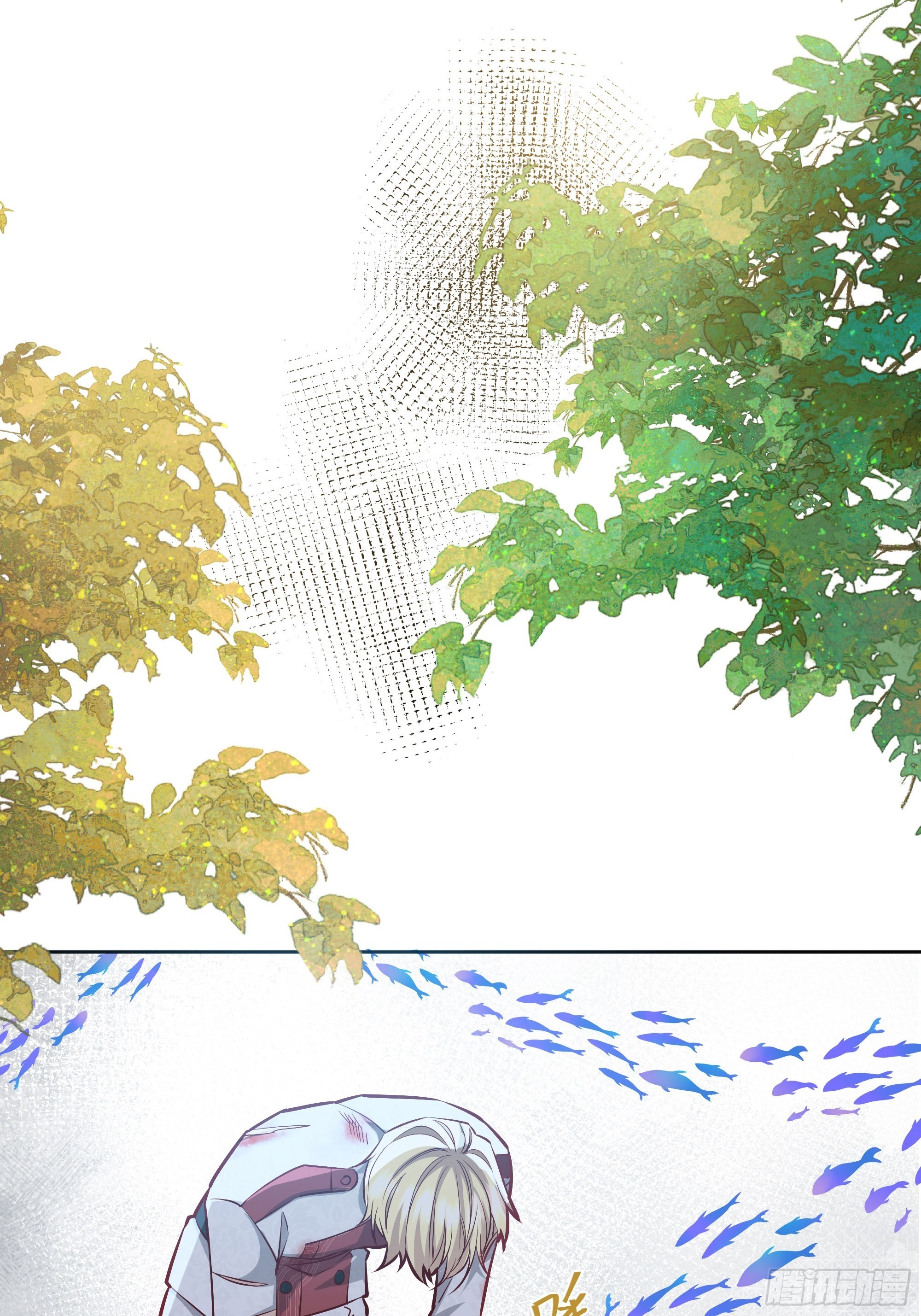 后宫就交给反派女配 漫画免费阅读漫画,038游戏进行中1图