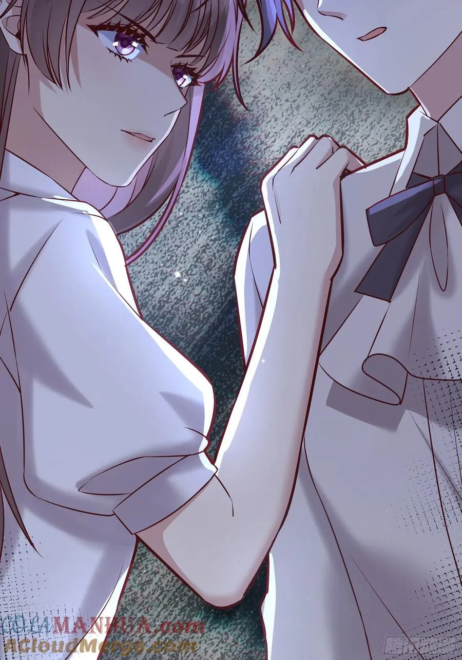 后宫就交给反派女配 漫画免费阅读漫画,067我愿默默守护2图
