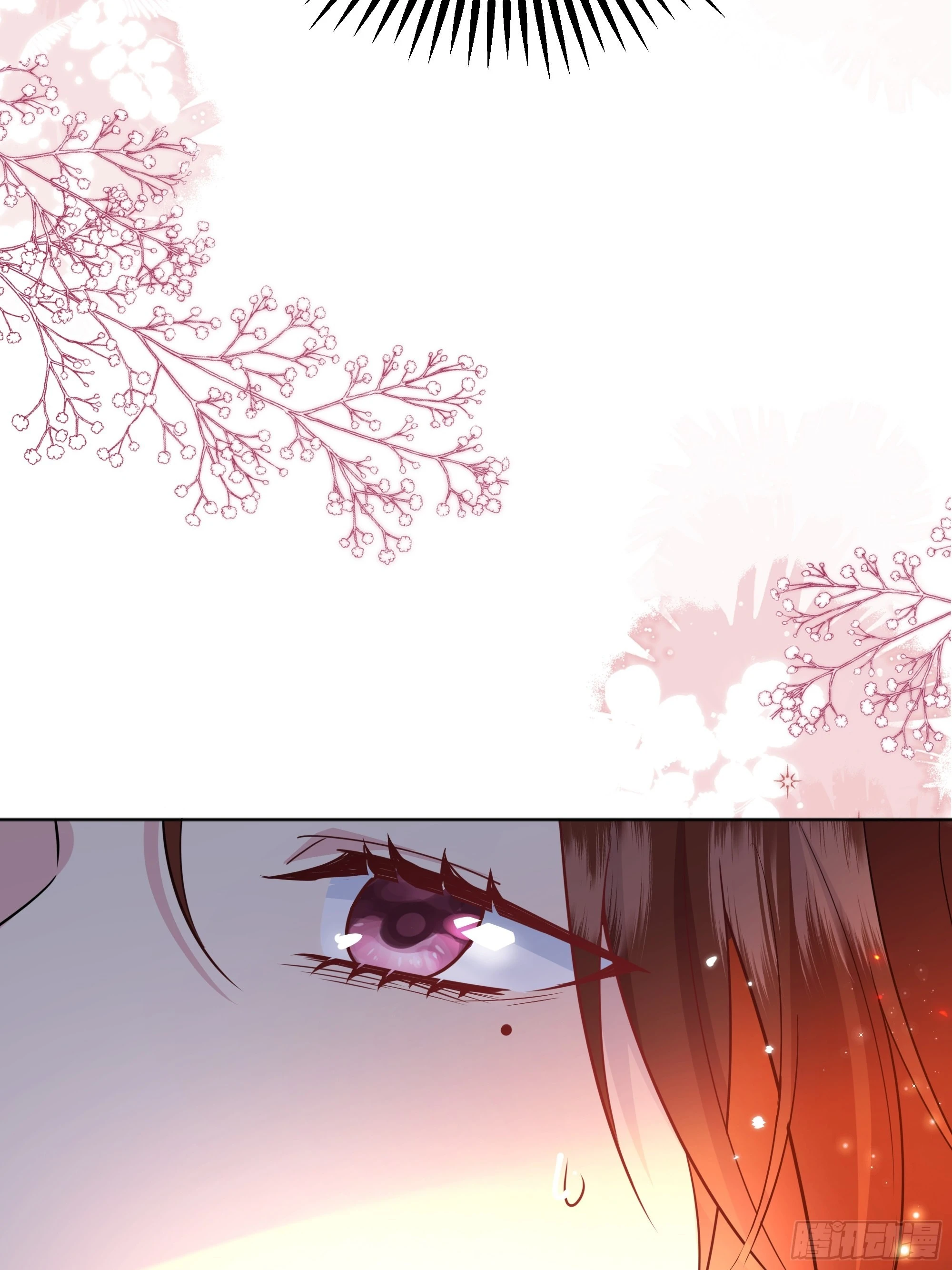 后宫就交给反派女配 漫画免费阅读漫画,030一起睡吗？1图