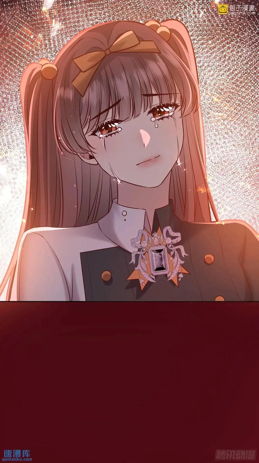 后宫就交给反派女配 漫画免费阅读漫画,084真相1图