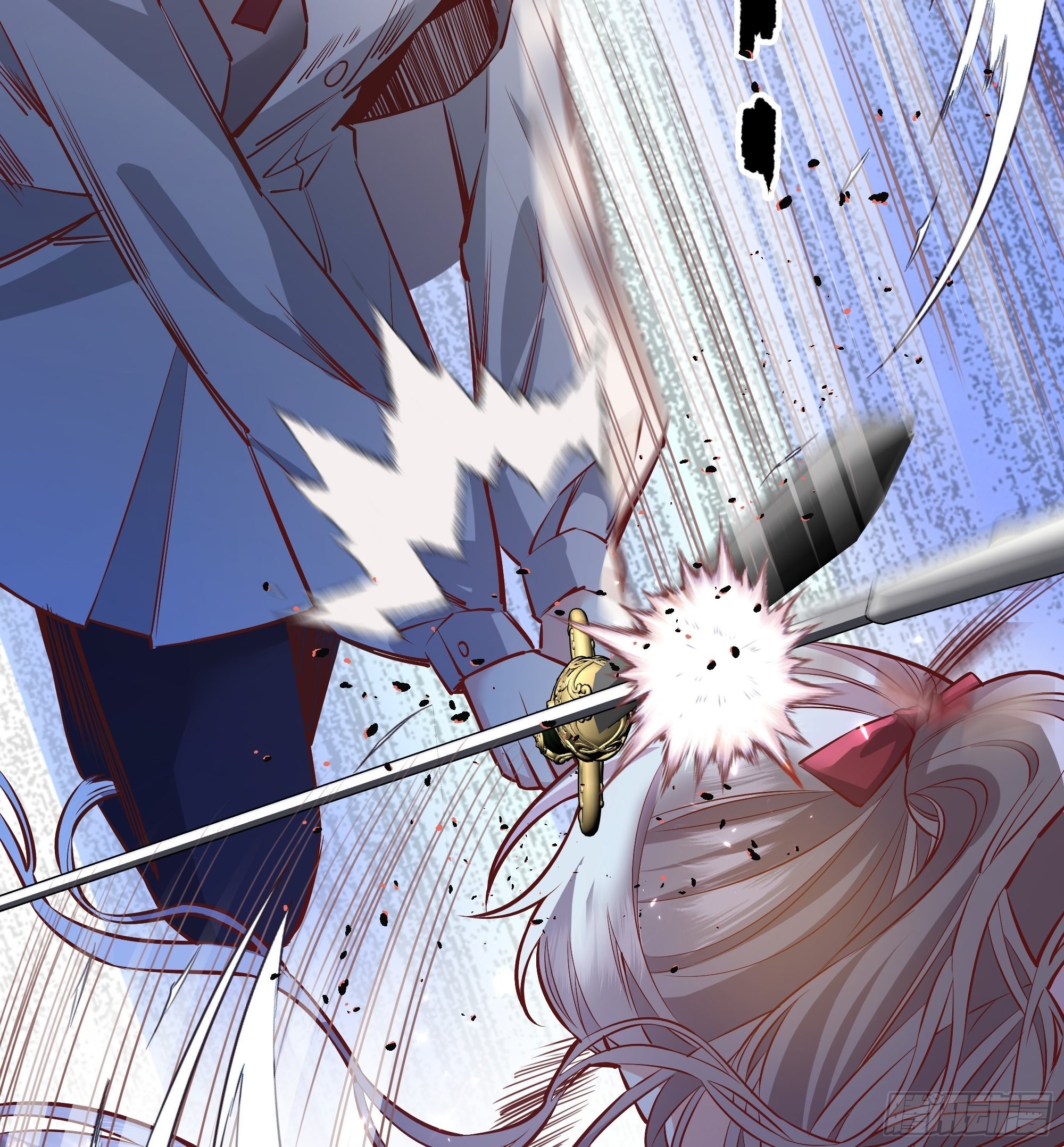 后宫就交给反派女配 漫画免费阅读漫画,020道歉1图