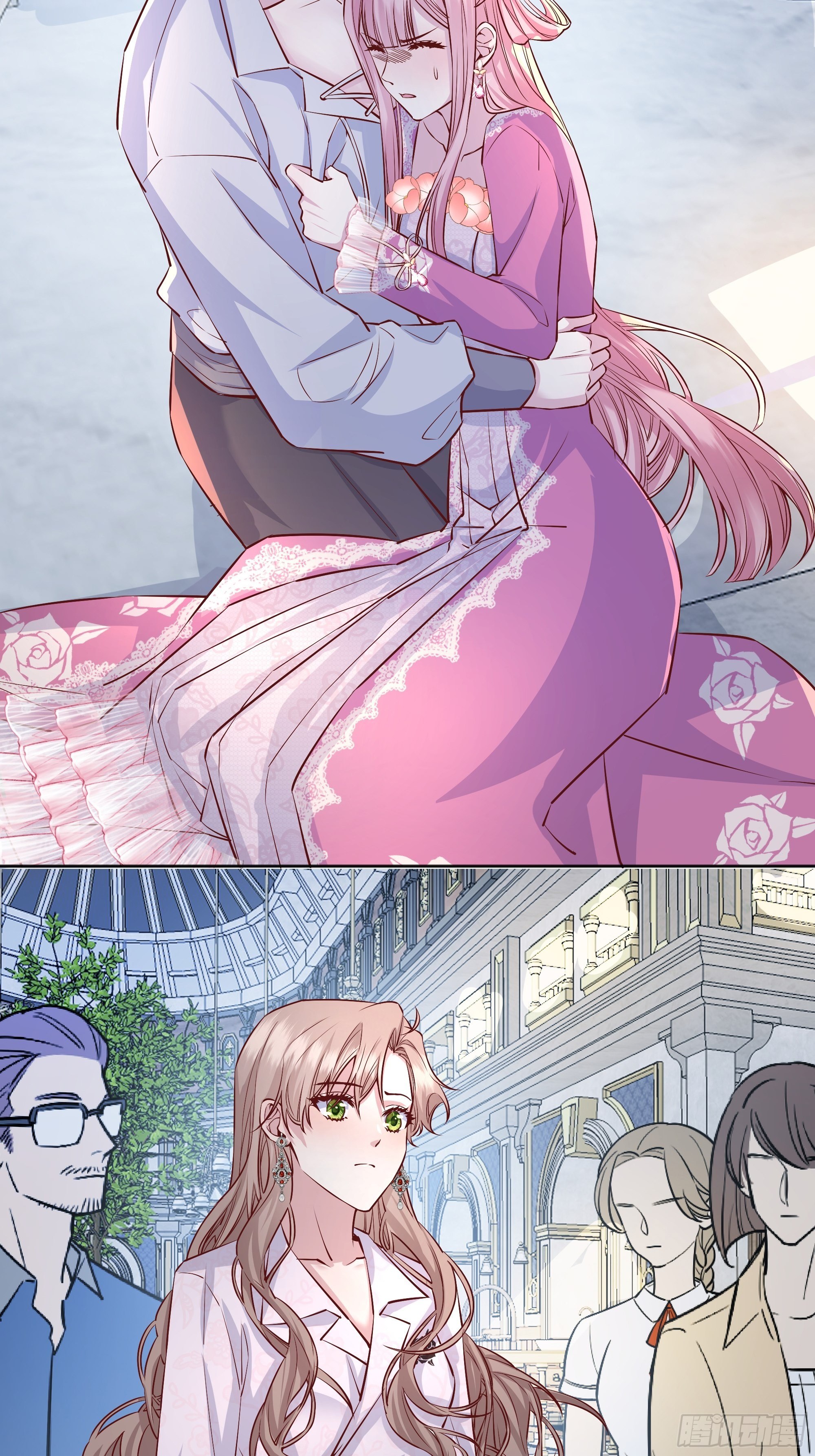 后宫就交给反派女配 漫画免费阅读漫画,014不是我！1图