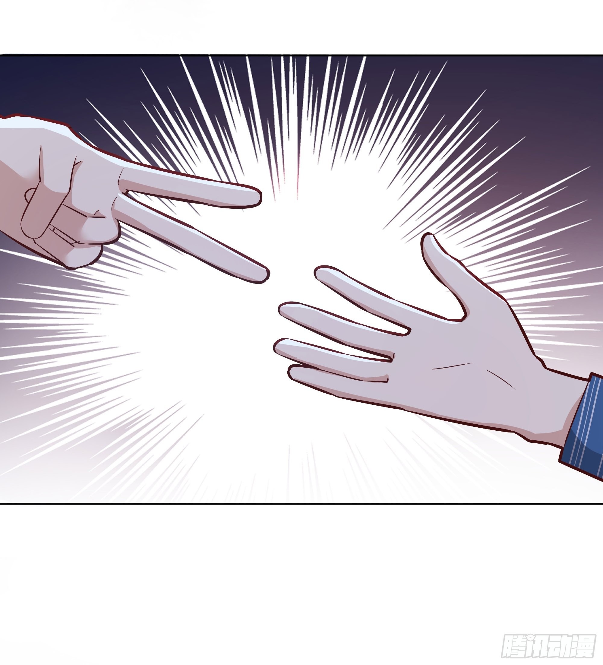 后宫就交给反派女配 漫画免费阅读漫画,038游戏进行中1图