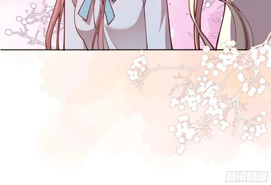 后宫就交给反派女配 漫画免费阅读漫画,092选择2图