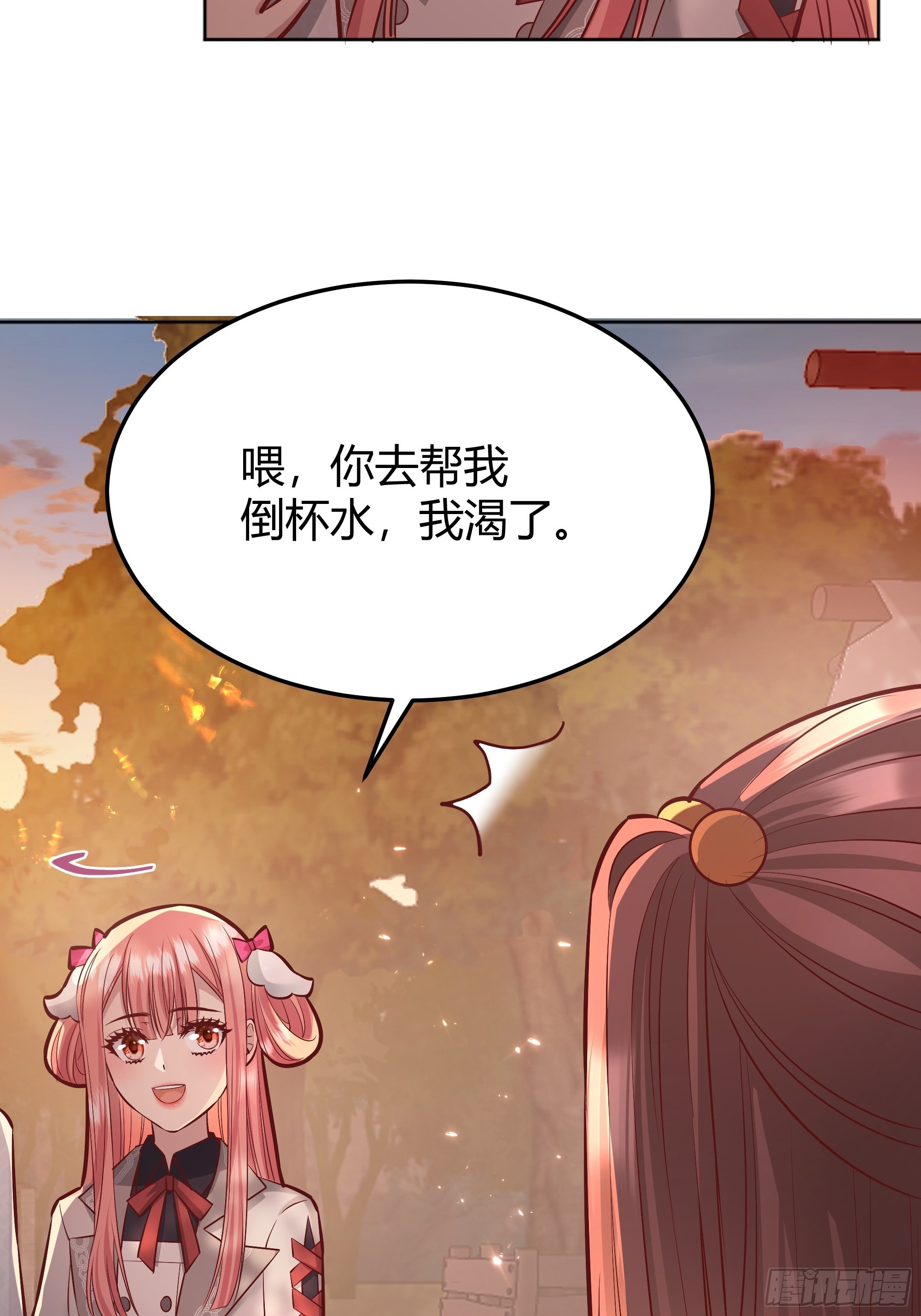 后宫就交给反派女配 漫画免费阅读漫画,023她的能力1图