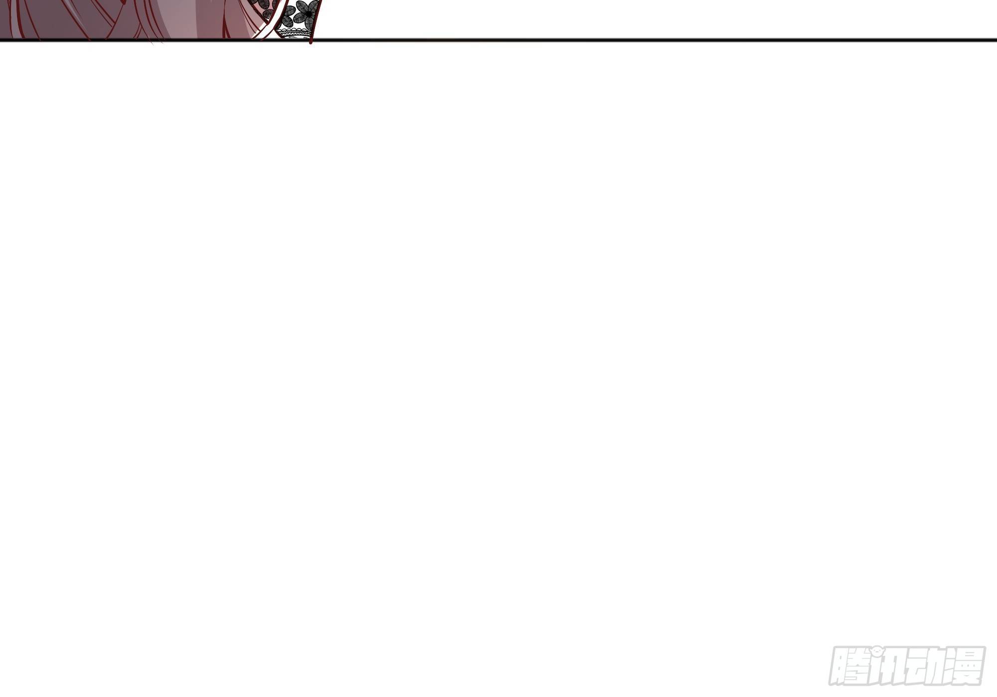 后宫就交给反派女配 漫画免费阅读漫画,012嘘......1图