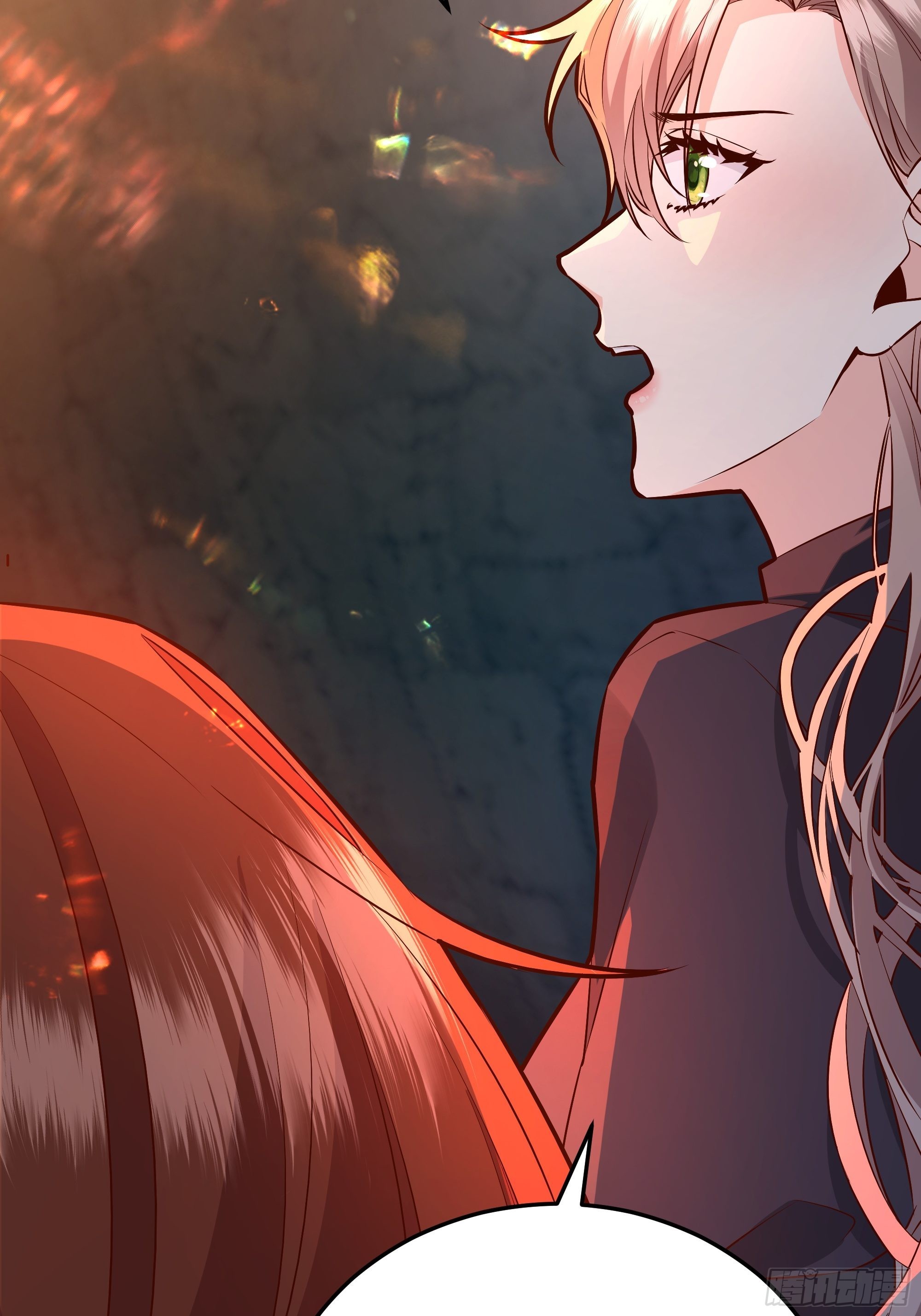 后宫就交给反派女配 漫画免费阅读漫画,032你们睡在一起了？1图
