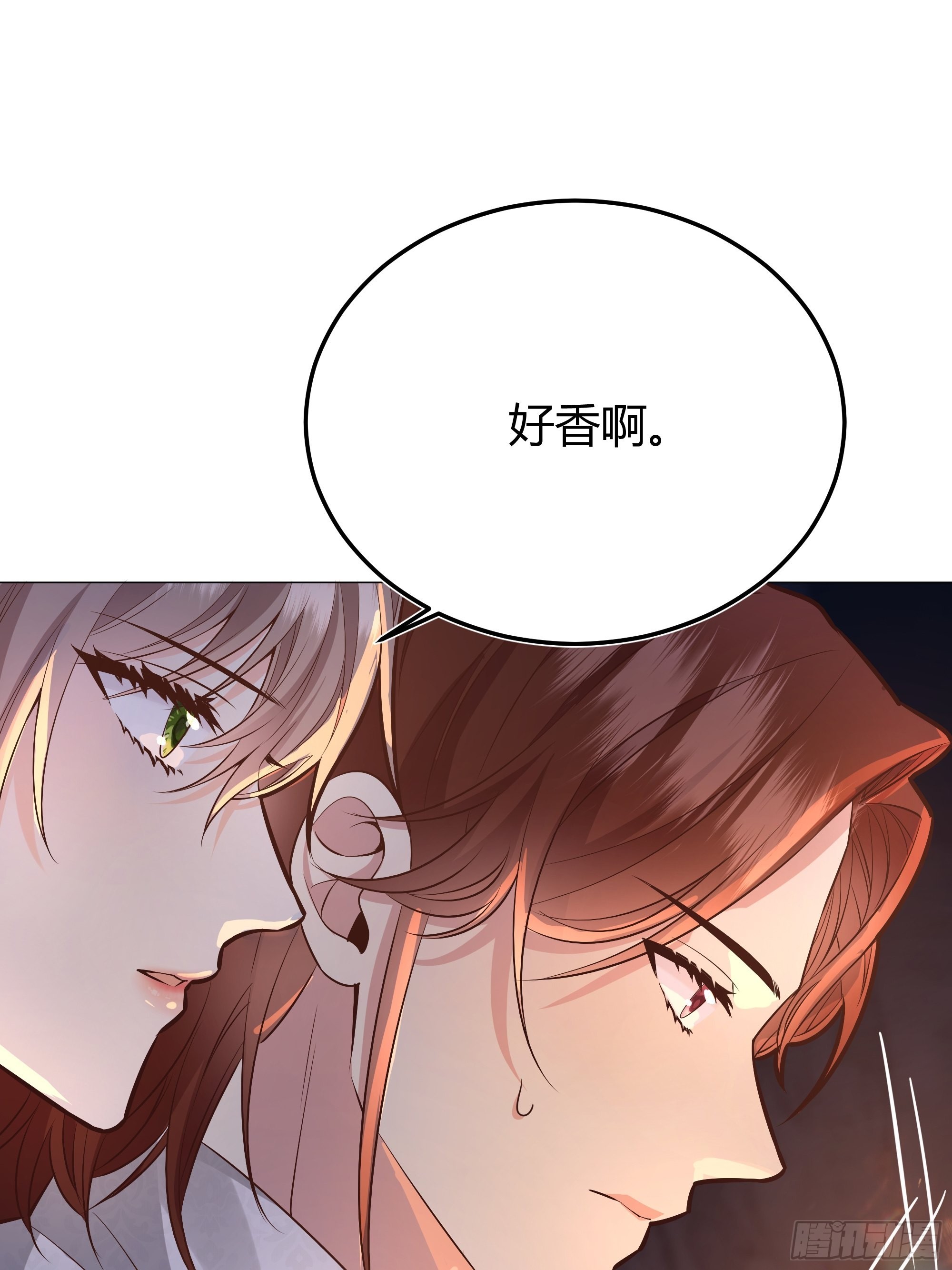 后宫女配要翻身君木兮漫画,031你在害羞什么？2图