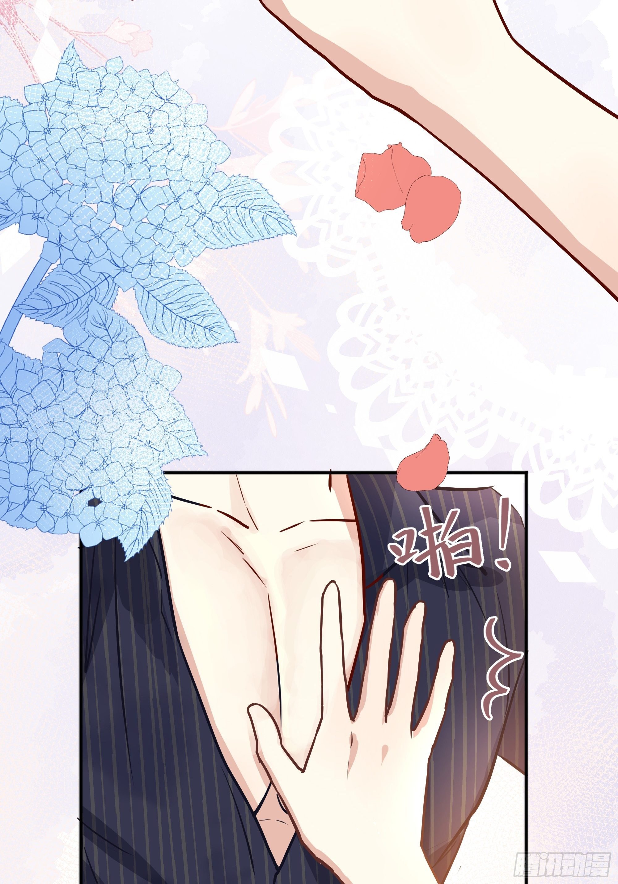 后宫就交给反派女配 漫画免费阅读漫画,“不要做”挑战1图