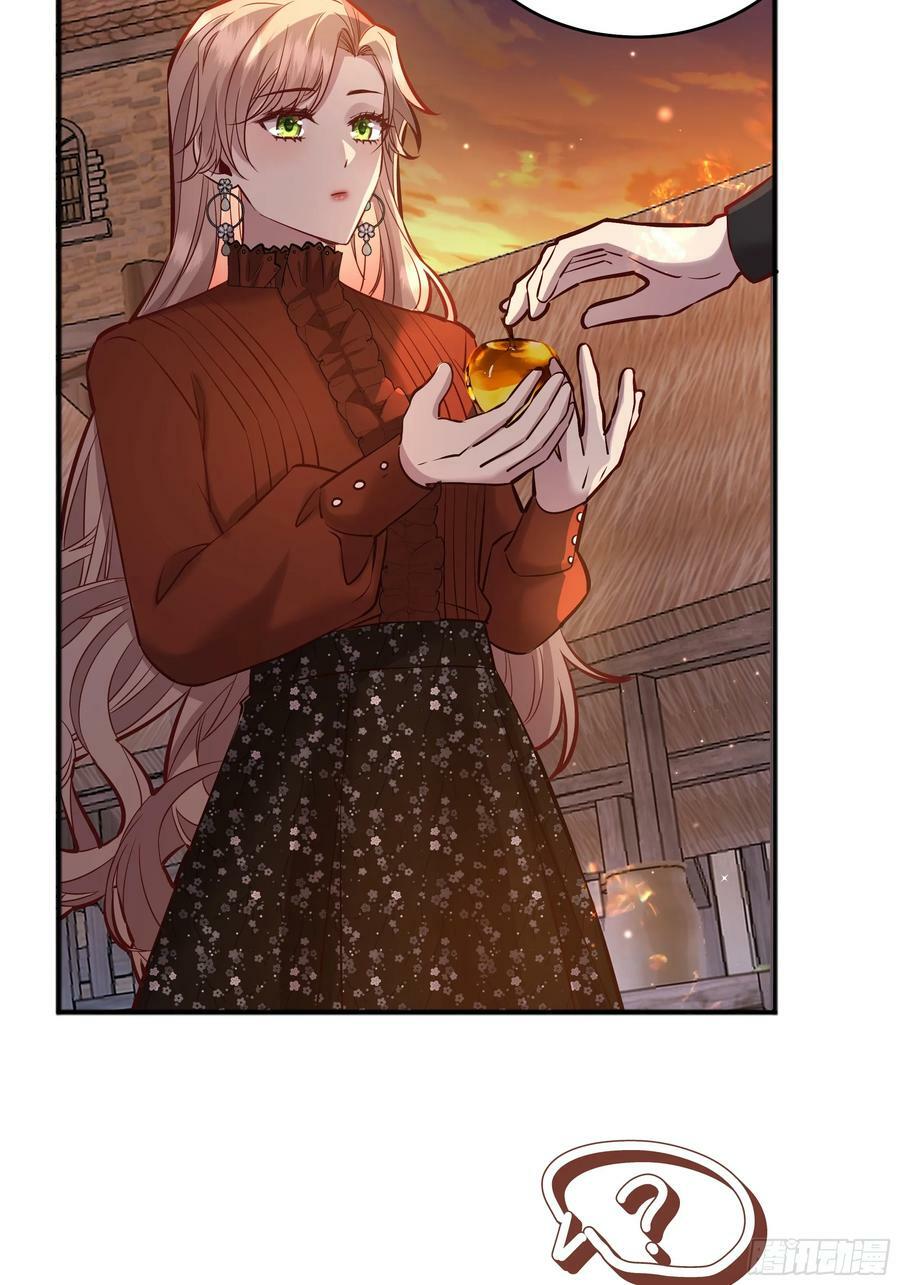 后宫就交给反派女配 漫画免费阅读漫画,059你喜欢我吗？1图