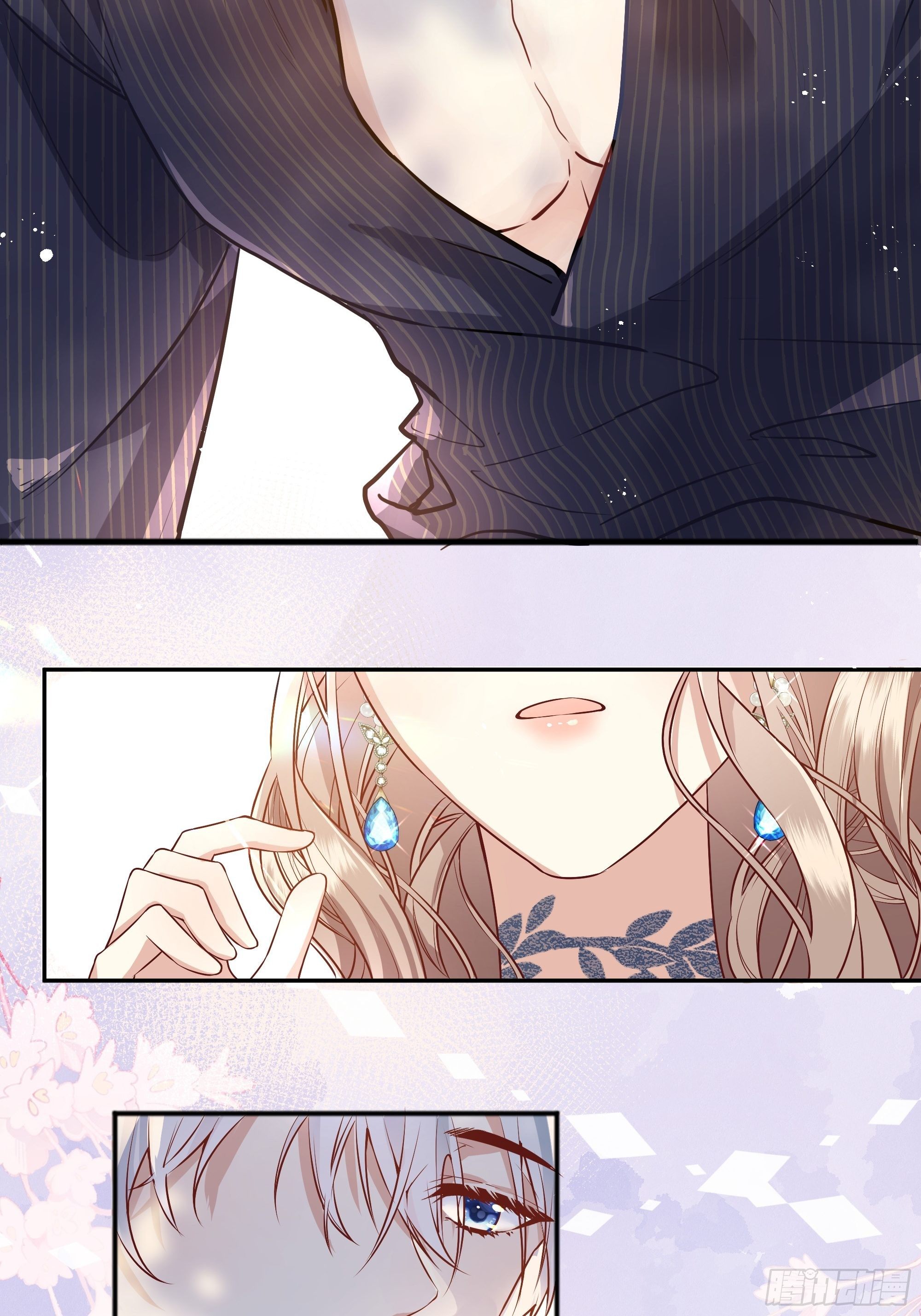 后宫就交给反派女配 漫画免费阅读漫画,“不要做”挑战1图