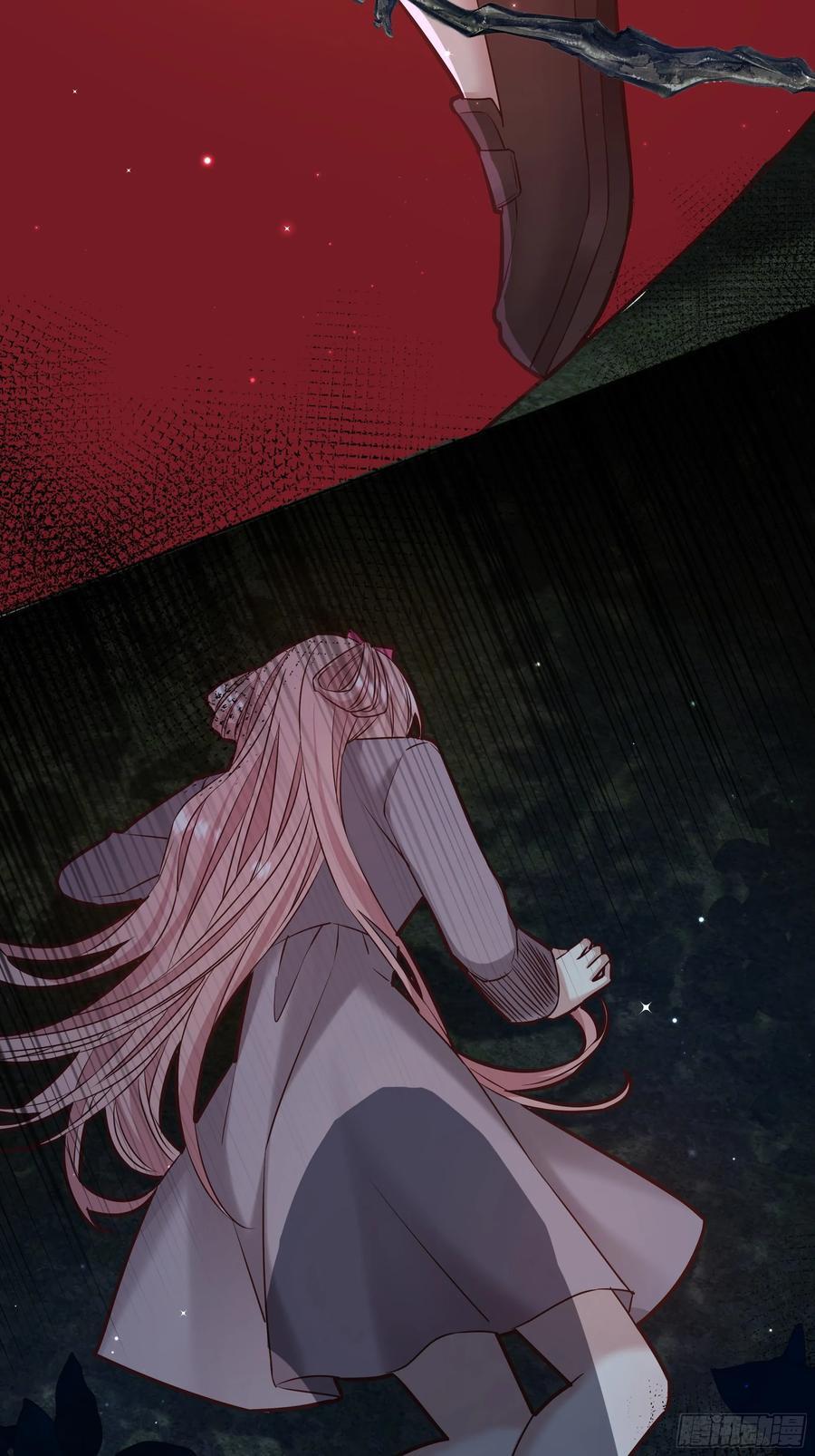后宫就交给反派女配 漫画免费阅读漫画,077露塔斯被袭击1图