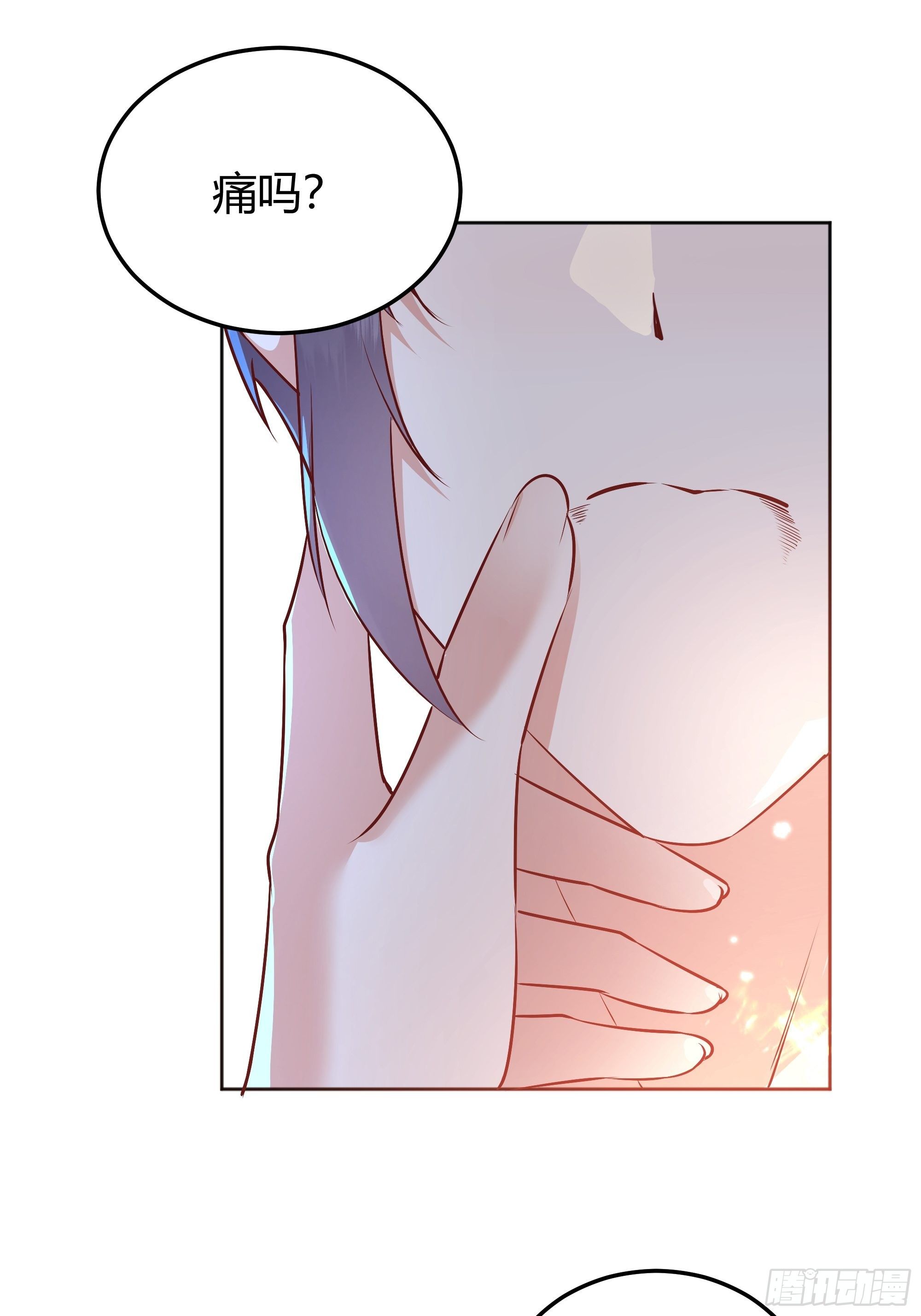 后宫就交给反派女配 漫画免费阅读漫画,012嘘......2图