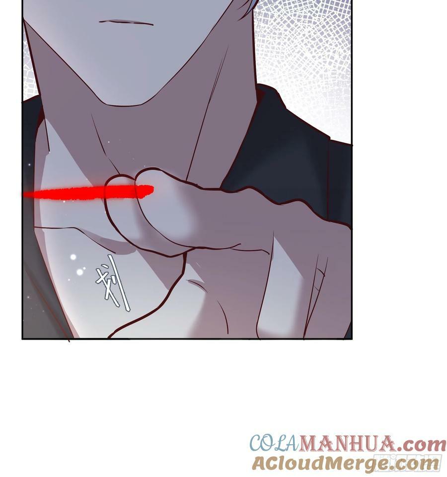 后宫就交给反派女配 漫画免费阅读漫画,062别碰莫莉1图