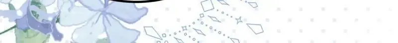 冷血公爵攻略计划漫画,第170话 第169话 相拥2图