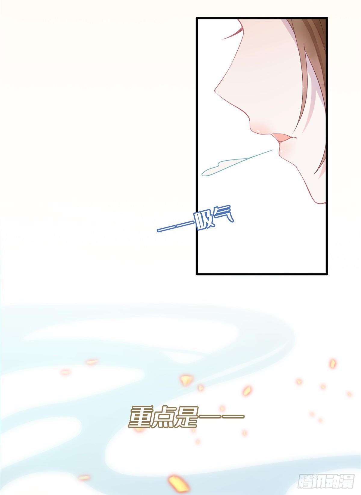 冷血公爵攻略计划第二集漫画,第1话 上天赐我一个美男吧！1图