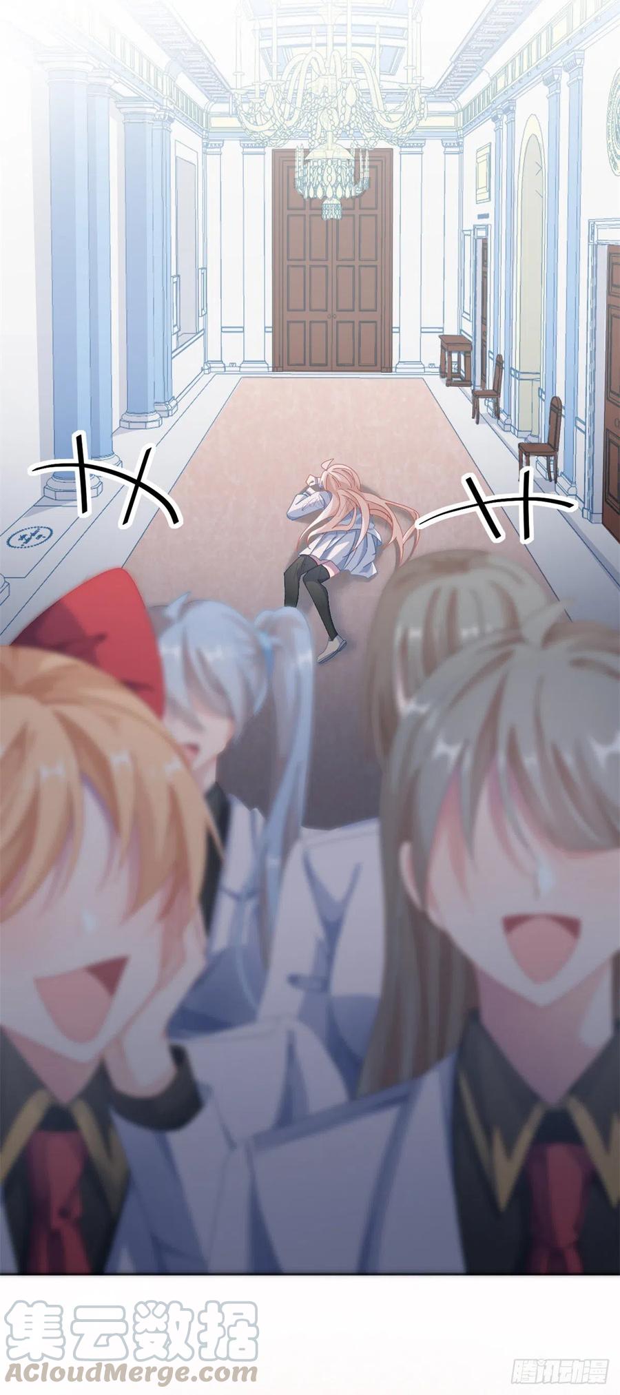 冷血公爵攻略计划第二集漫画,第38话 倍感孤独1图