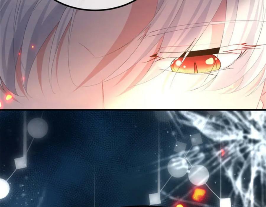 冷血公爵攻略计划第二集漫画,第159话 逆转的力量2图