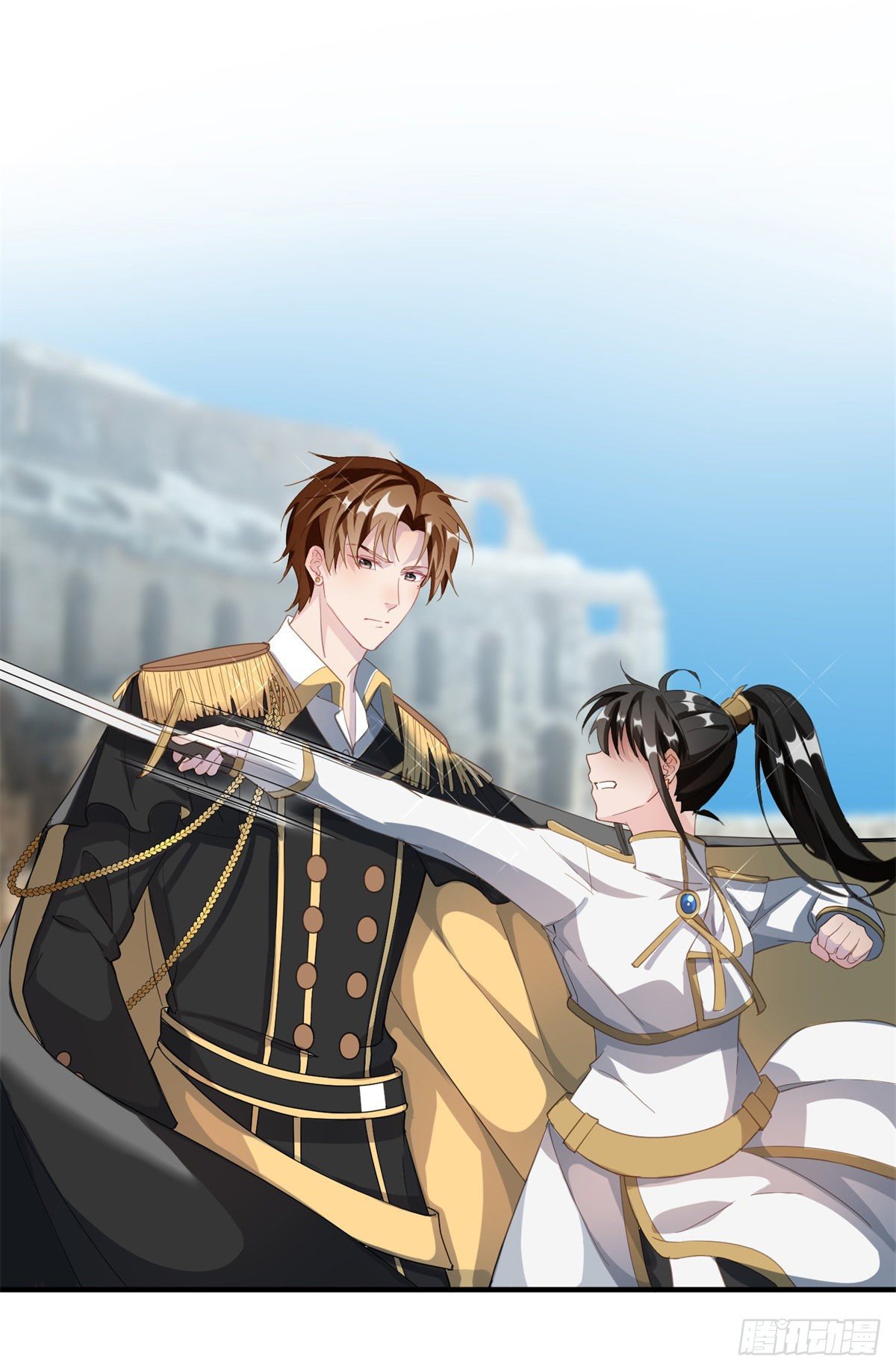 冷血公爵攻略计划第二集漫画,第5话 请开始你们的表演！1图