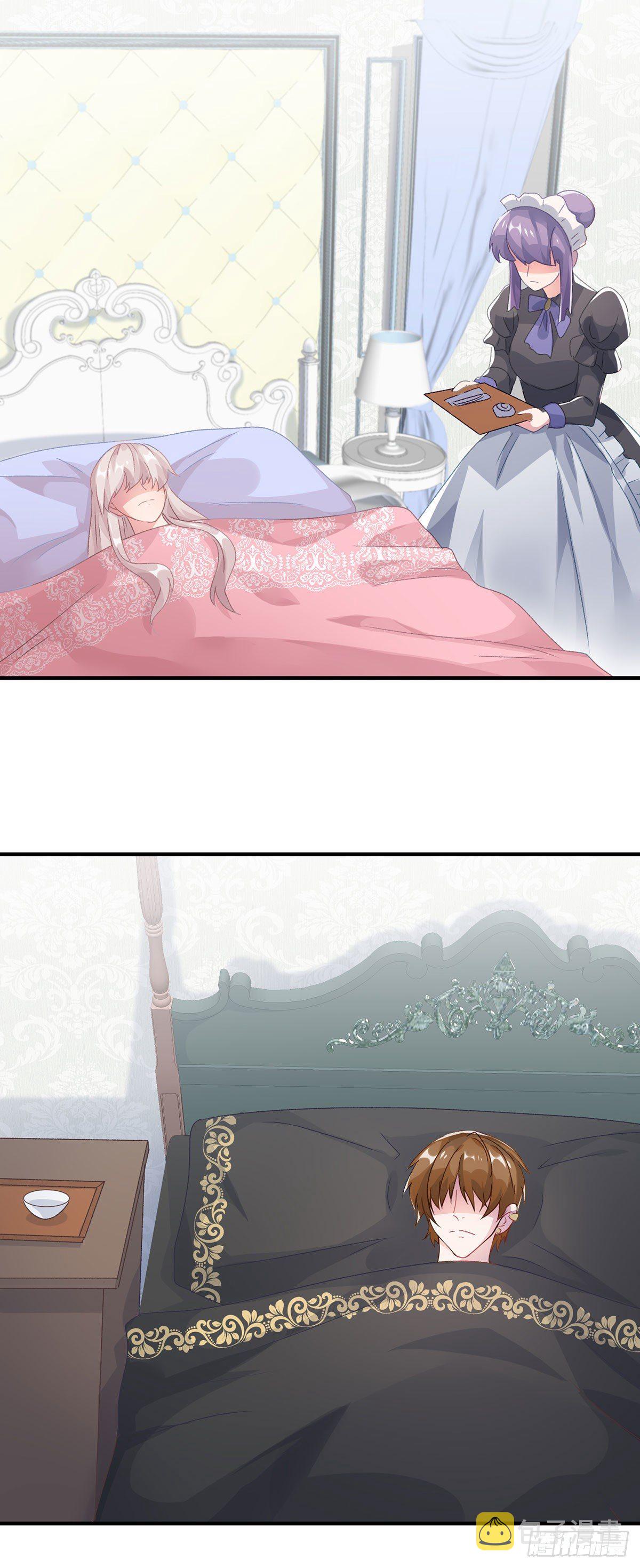 冷血公爵攻略计划漫画,第64话 一救一杀2图