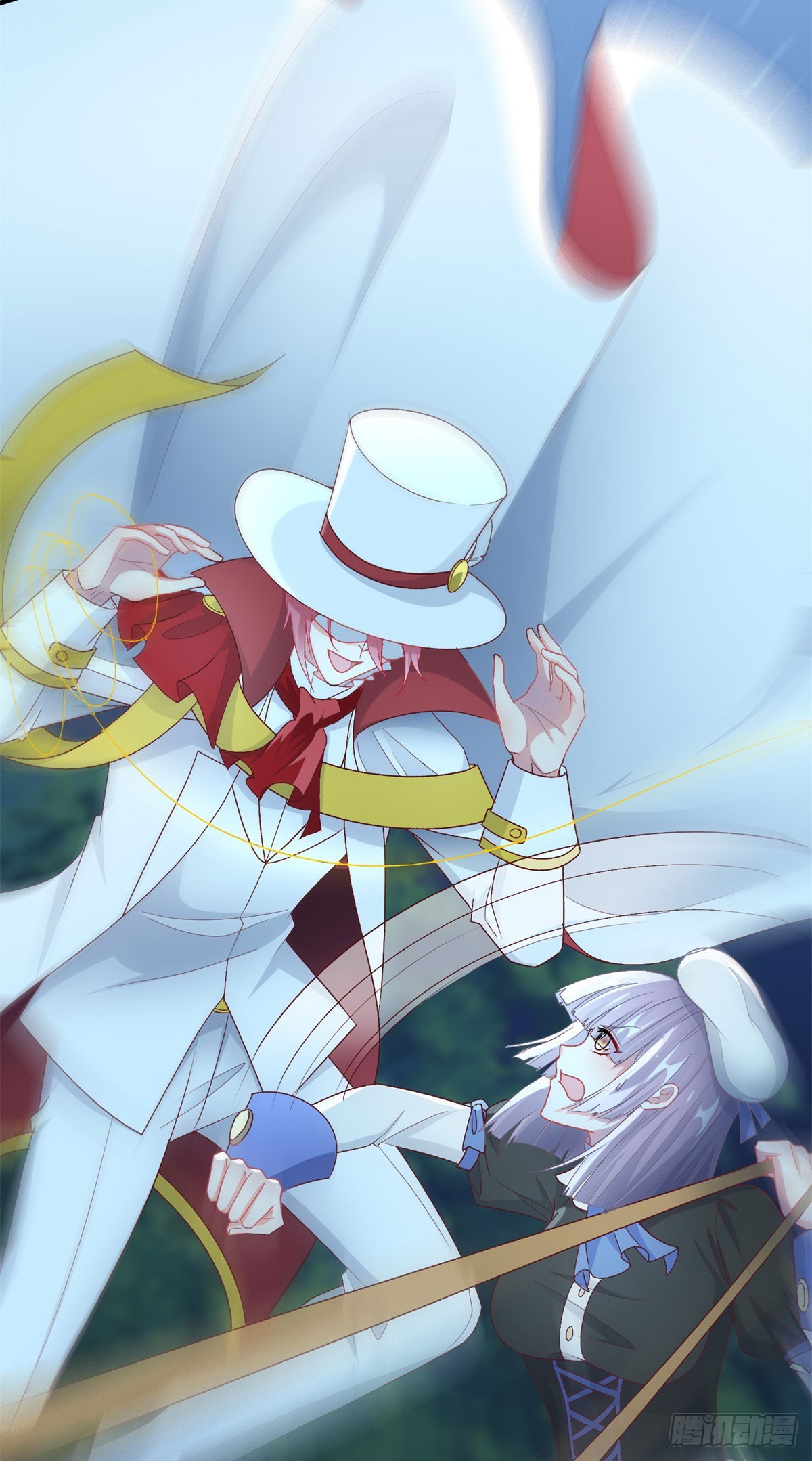 冷血公爵攻略计划第二集漫画,第107话 遇敌1图