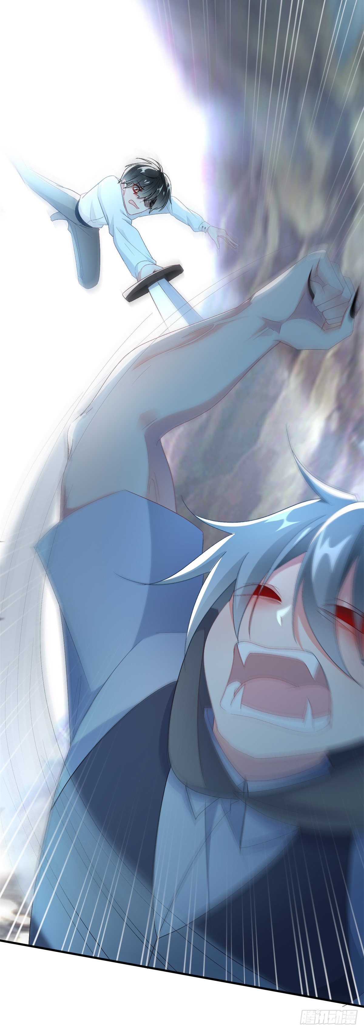 冷血公爵攻略计划第二集漫画,第111话 众目之下1图