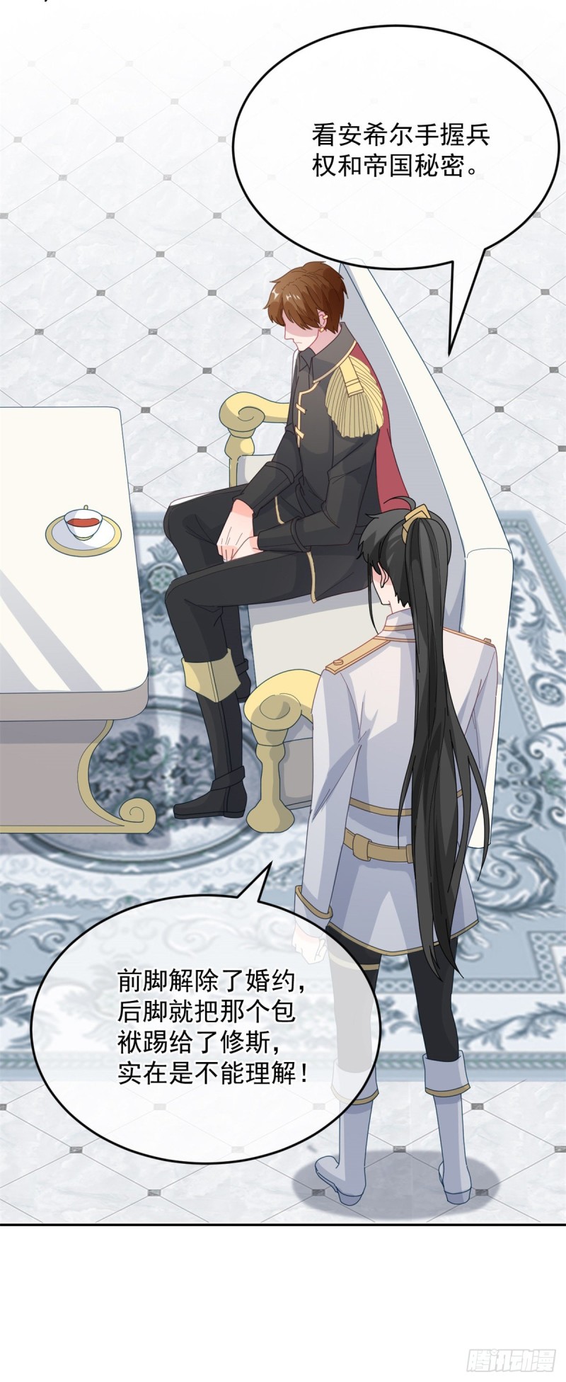 冷血公爵攻略计划第二集漫画,第27话 学习？我擅长啊！2图