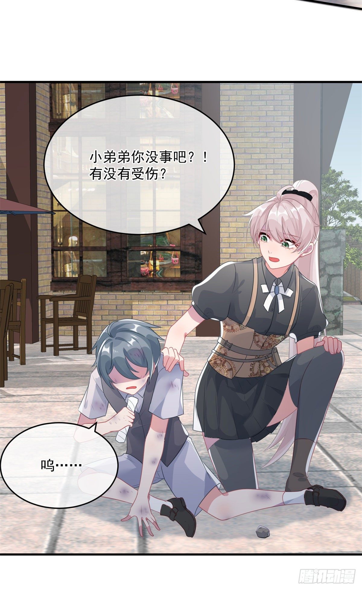 冷血公爵攻略计划第二集漫画,第78话 糟糕的第二区之行2图