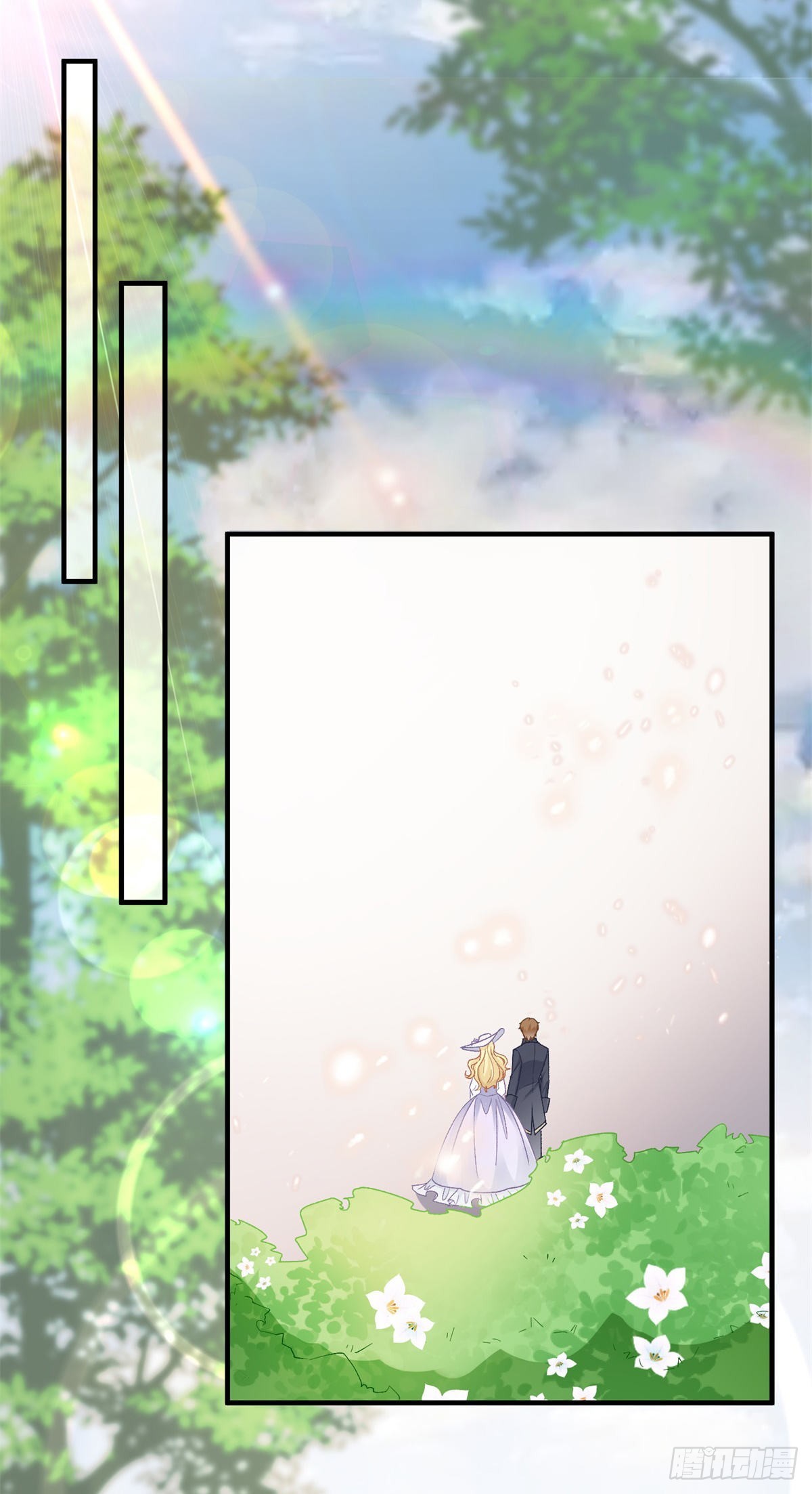 冷血公爵攻略计划第二集漫画,第101话 塔萝的斗志燃起来了1图