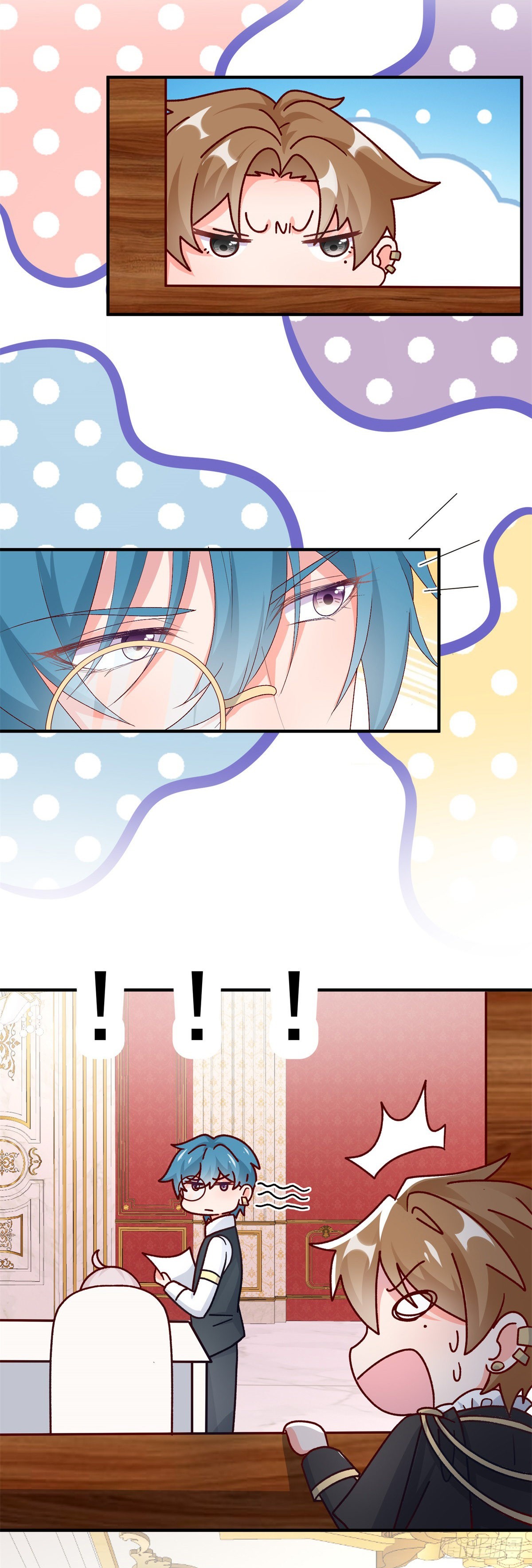 冷血公爵攻略计划第二集漫画,第97话 吃醋的安希尔1图