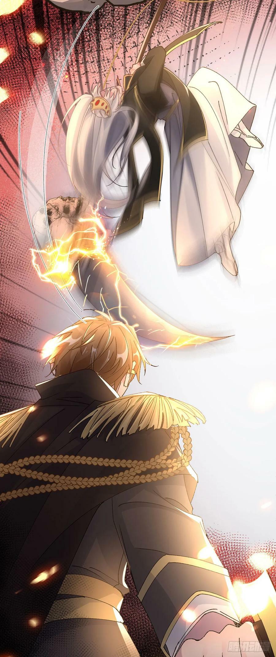 冷血公爵攻略计划第二集漫画,第150话 安希尔的愤怒2图