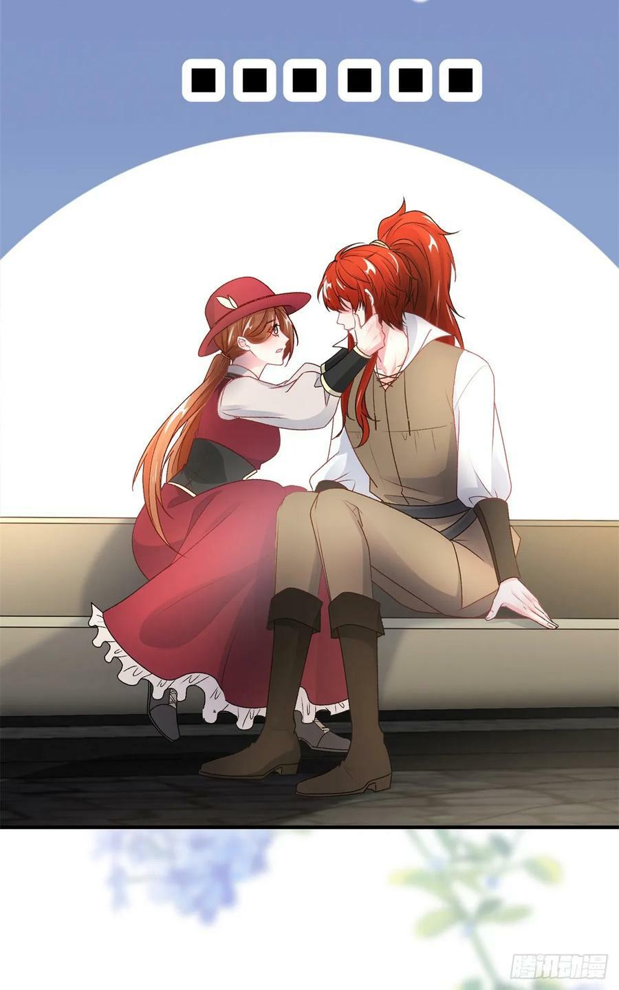 冷血公爵攻略计划漫画,第137话 择日不如撞日2图