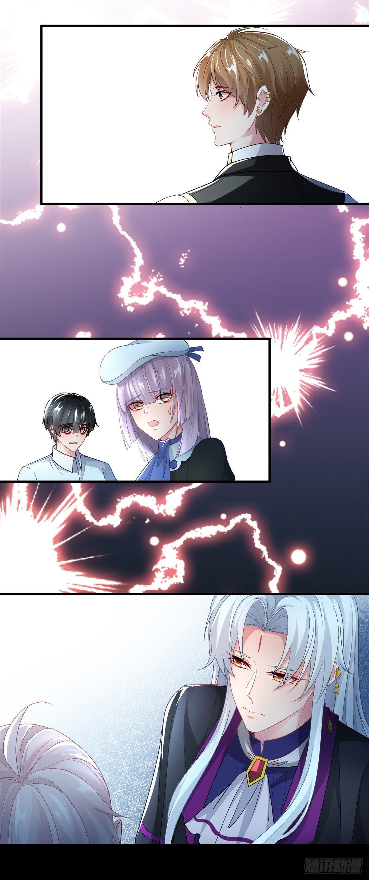冷血公爵攻略计划漫画,第114话 从来没有爱过2图