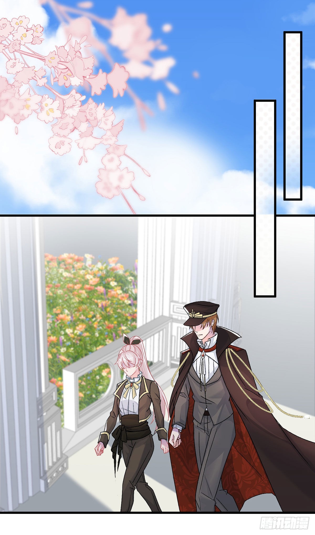 冷血公爵攻略计划漫画,第89话 争吵1图