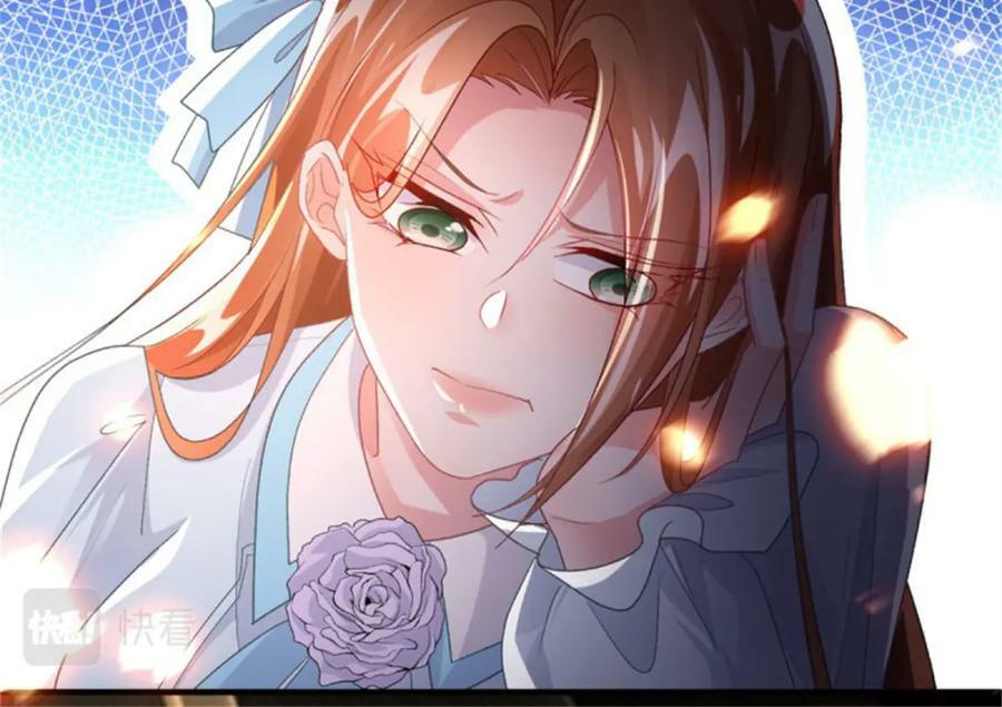 冷血公爵攻略计划漫画,第163话 不准叫小老婆2图