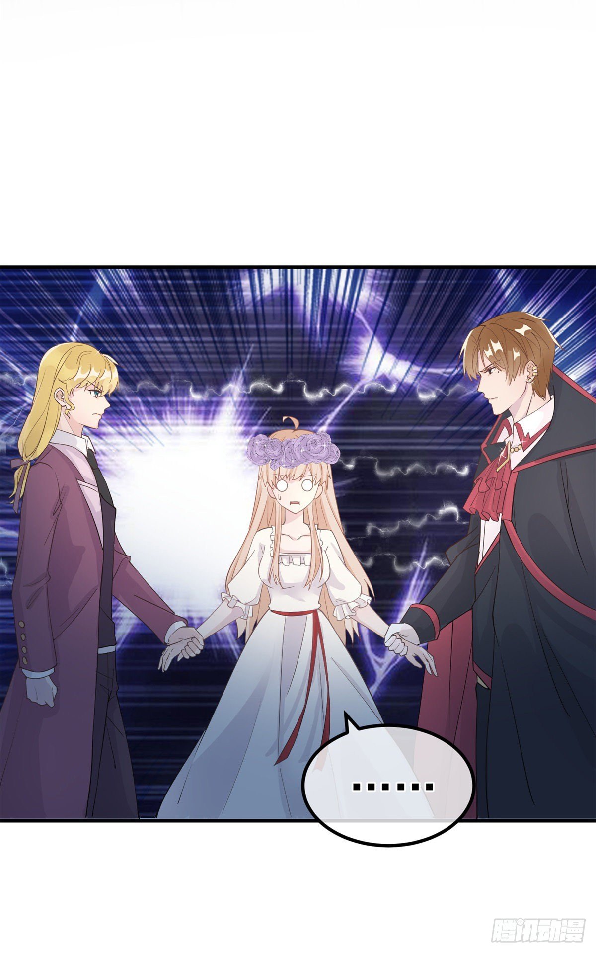 冷血公爵攻略计划漫画,第7话 你没有离开的权利！2图