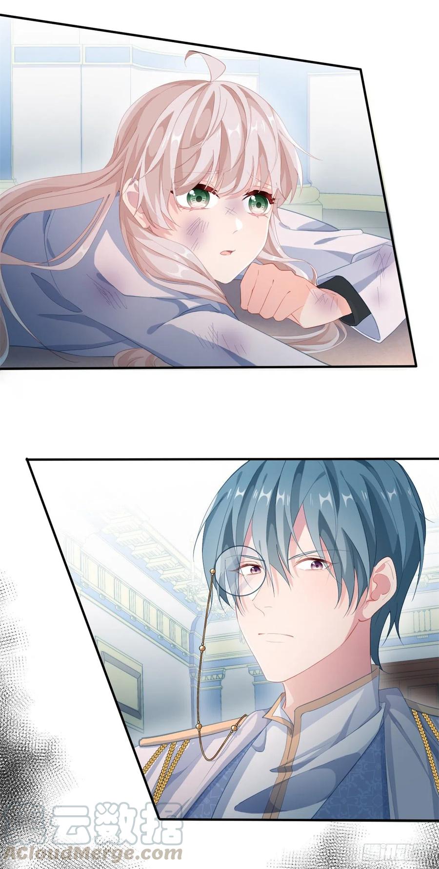 冷血公爵攻略计划第二集漫画,第38话 倍感孤独1图